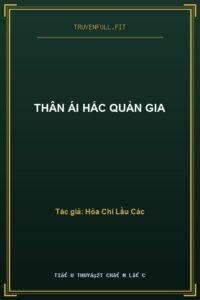 Thân Ái Hắc Quản Gia