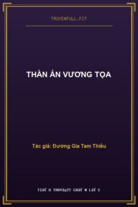 Thần Ấn Vương Tọa