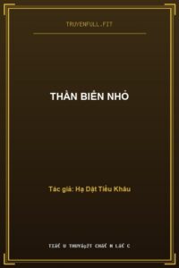 Thần Biển Nhỏ