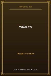 Thần Cố