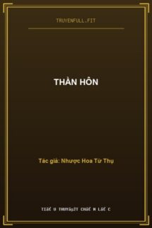 Thần Hôn