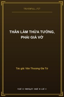Thân Làm Thừa Tướng, Phải Giả Vờ