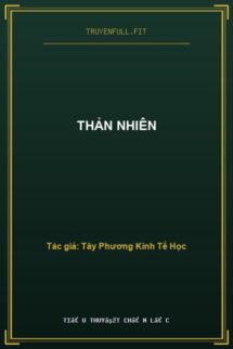 Thản Nhiên
