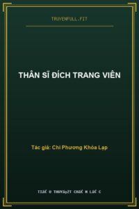 Thân Sĩ Đích Trang Viên