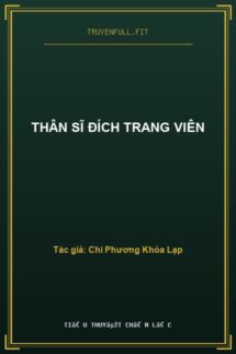 Thân Sĩ Đích Trang Viên