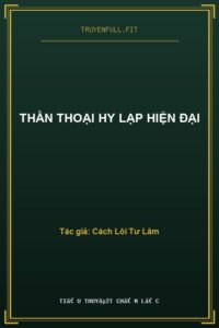 Thần Thoại Hy Lạp Hiện Đại