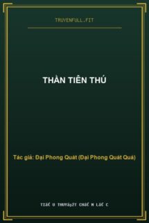 Thần Tiên Thú