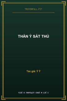 Thần Ý Sát Thủ