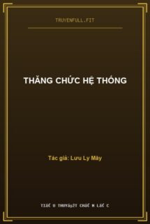 Thăng Chức Hệ Thống