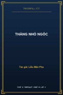 Thằng Nhỏ Ngốc