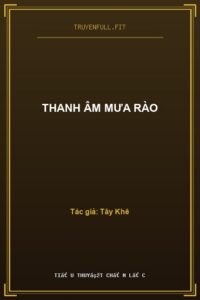 Thanh Âm Mưa Rào