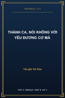 Thành Ca, Nói Không Với Yêu Đương Cơ Mà