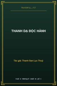 Thanh Dạ Độc Hành