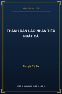 Thánh Đản Lão Nhân Tiếu Nhất Cá