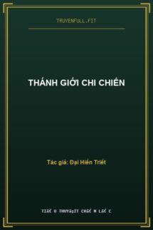 Thánh Giới Chi Chiến