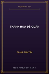 Thanh Hoa Đế Quân