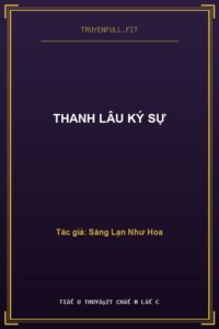 Thanh Lâu Ký Sự