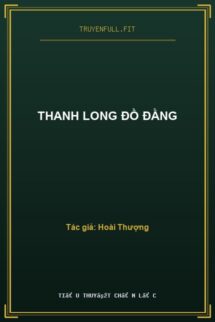 Thanh Long Đồ Đằng
