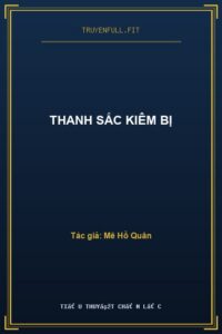 Thanh Sắc Kiêm Bị