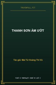 Thanh Sơn Ẩm Ướt