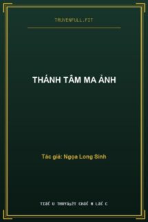 Thánh Tâm Ma Ảnh