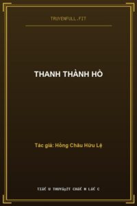 Thanh Thành Hồ
