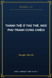 Thánh Thê Ở Thú Thế, Ngũ Phu Tranh Cưng Chiều!