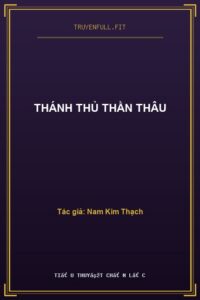 Thánh Thủ Thần Thâu
