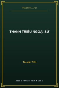 Thanh Triều Ngoại Sử