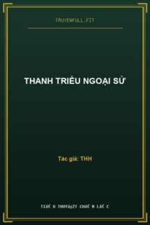 Thanh Triều Ngoại Sử