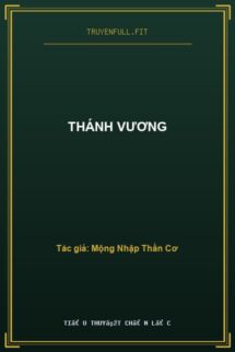 Thánh Vương