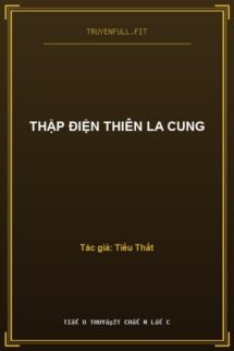 Thập Điện Thiên La Cung