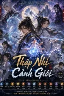 Thập Nhị Cảnh Giới