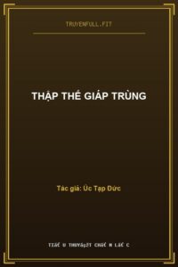 Thập Thế Giáp Trùng