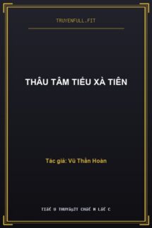 Thâu Tâm Tiểu Xà Tiên