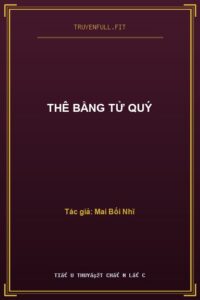 Thê Bằng Tử Quý
