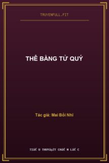 Thê Bằng Tử Quý