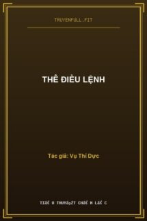 Thê Điều Lệnh