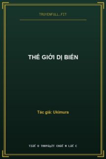 Thế Giới Dị Biến