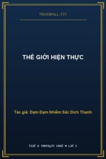 Thế Giới Hiện Thực