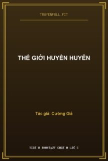 Thế Giới Huyền Huyễn