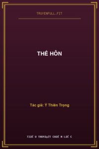 Thế Hôn