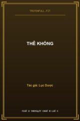 Thê Khống