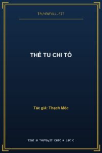 Thể Tu Chi Tổ