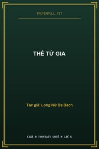 Thế Tử Gia