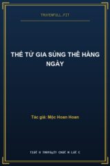 Thế Tử Gia Sủng Thê Hằng Ngày