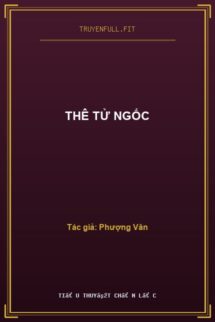 Thê Tử Ngốc