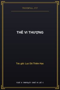 Thê Vi Thượng