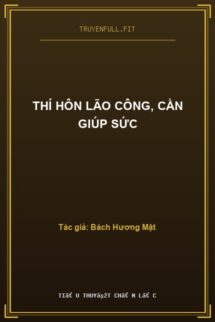 Thí Hôn Lão Công, Cần Giúp Sức