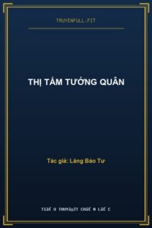 Thị Tẩm Tướng Quân
